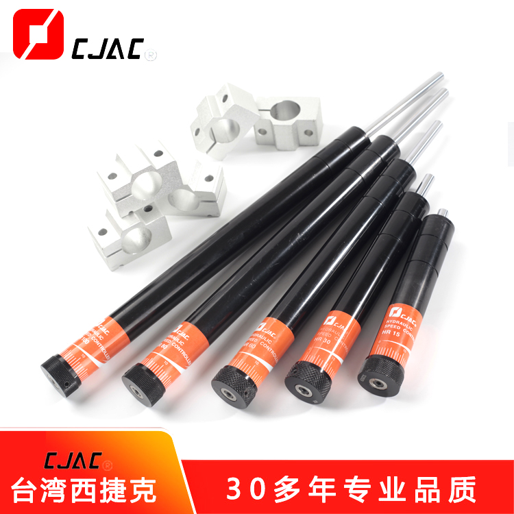 和“锤子手机”说再见油压缓冲器又叫什么，记住：生产线不要少油压缓冲器