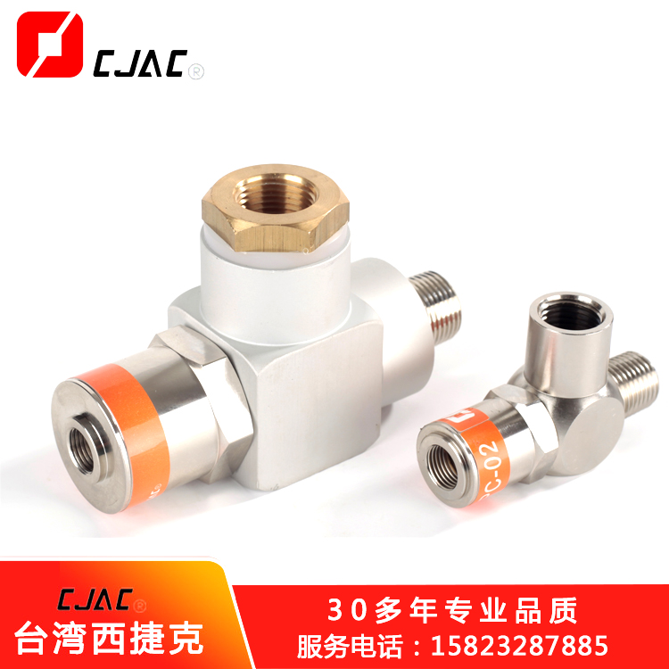 汽车焊接生产线上，油压缓冲重型油压缓冲器器的作用