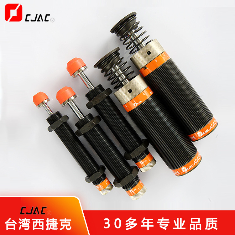 弹性胶泥缓冲器