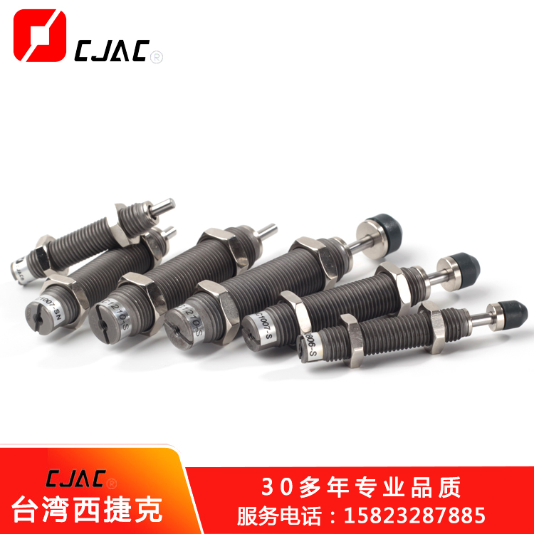 油压缓冲器可以用在悬挂上吗