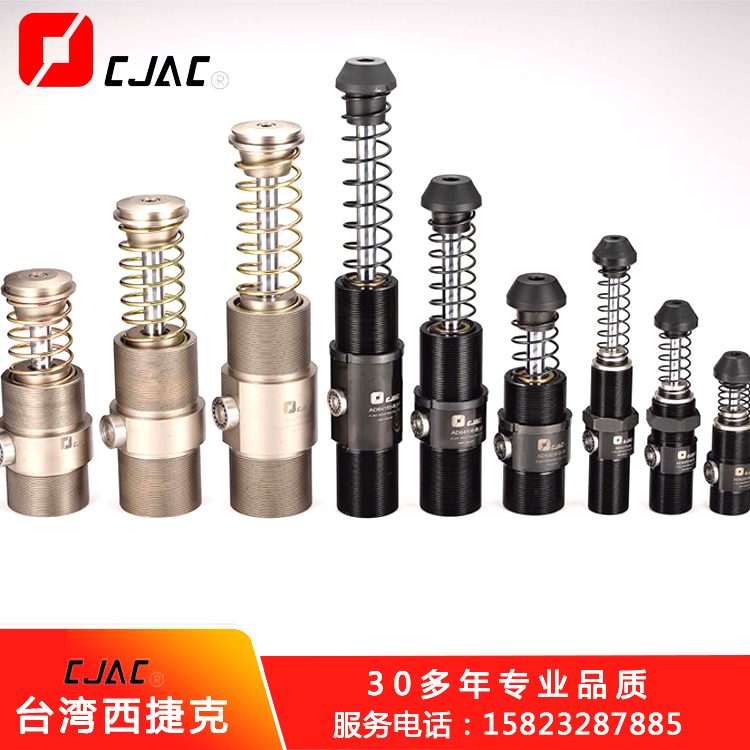 油压缓冲器在运输的过程中需要注意什么HR系列精密稳速器？