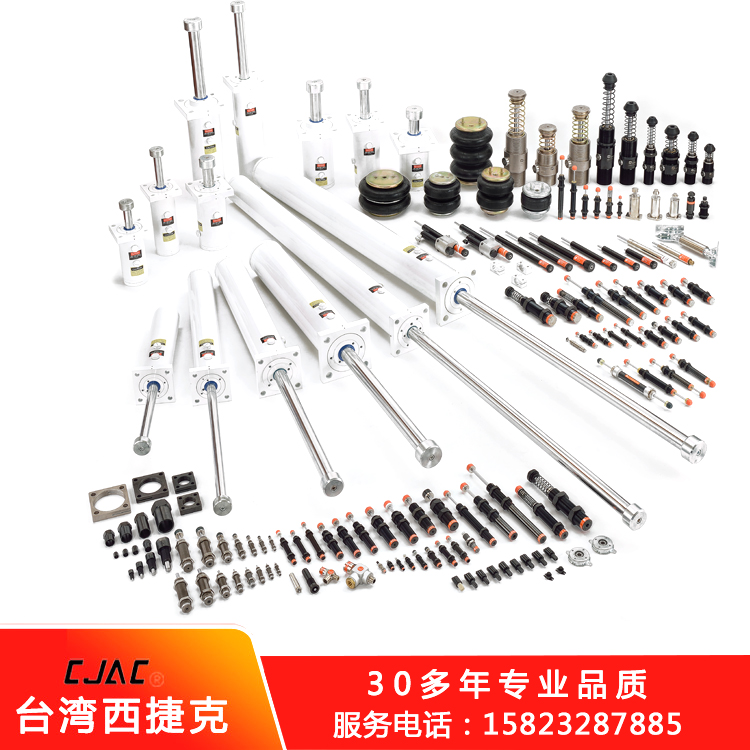 西捷克油压缓重型油压缓冲器冲器为什么深受机械手厂家的青睐