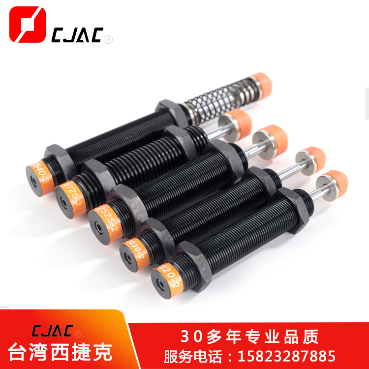 工业上AD系列油压缓冲器使用油压缓冲器的必要性