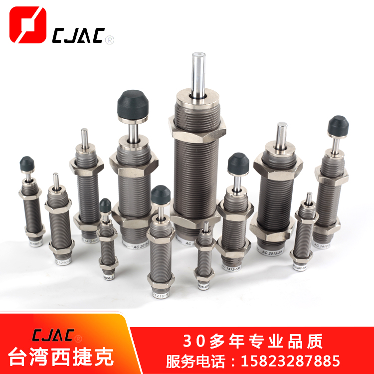从特斯拉中国为全球交付率贡献过KC系列油压缓冲器半看油压缓冲器的作用
