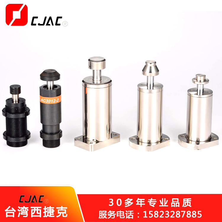 互联网促进液压缓冲器行油压脉动缓冲器业转型升级