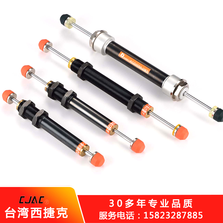 液压缓冲弹簧缓冲器器有怎样的优良性能