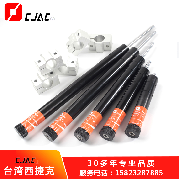 “双碳”目标提出后，油压缓冲器ac和aca的区别西捷克液压缓冲器作出的努力