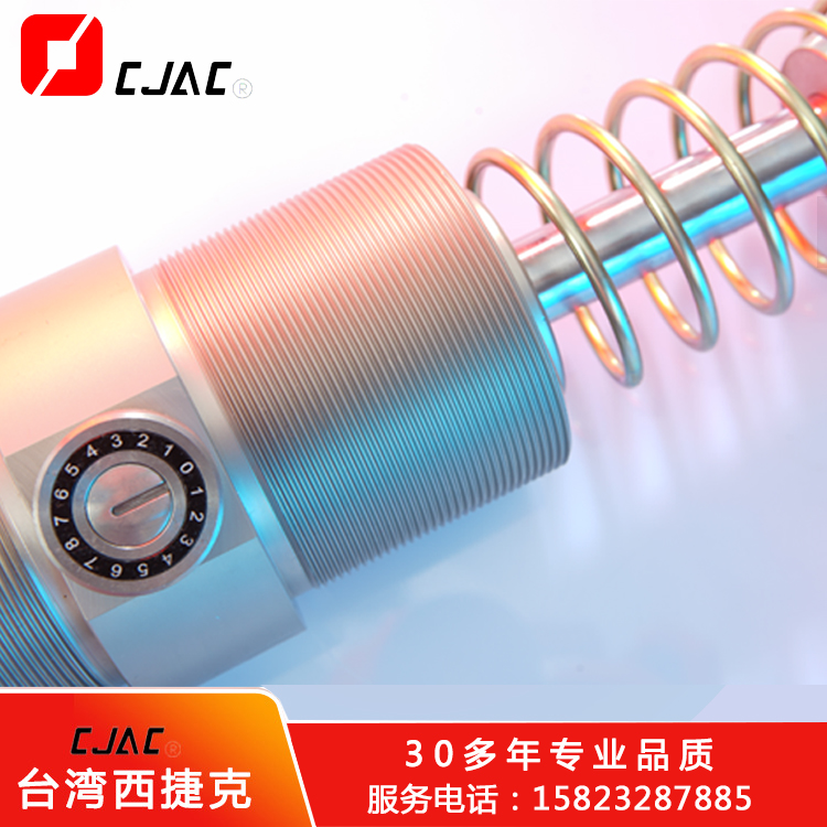 使用油压缓冲器能够起油压缓冲器又叫什么到怎样的作用？